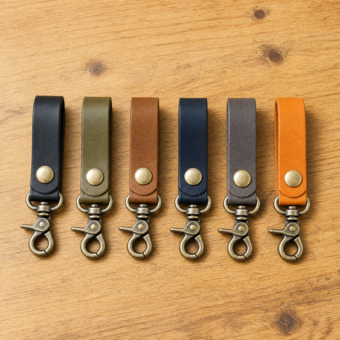 Last Chance Sale | Leather Key fob