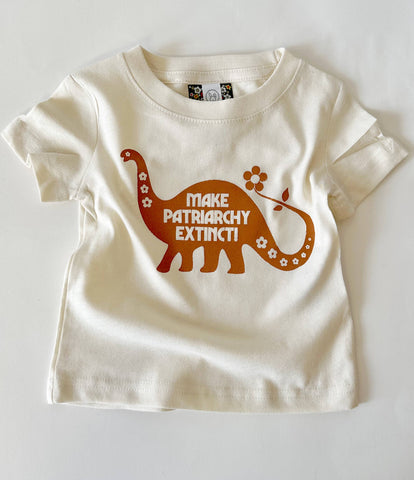 Youth T-shirt | MBMB | Make Patriarchy Extinct | Dinosaur Tee